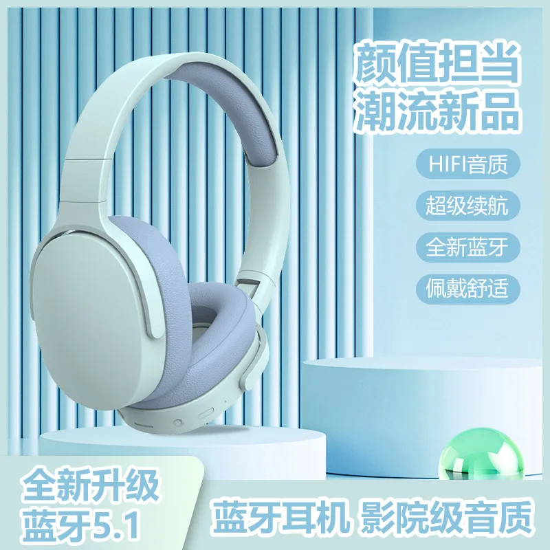 Wireless Headphones Bluetooth Over Ear Stereo HIFI Gaming Headset With Mic Heavy Bass Earphones TF/AUX Music Player With Radio
Wireless Headphones Bluetooth Over Ear Stereo HIFI Gaming Headset With Mic Heavy Bass Earphones TF/AUX Music Player With Radio