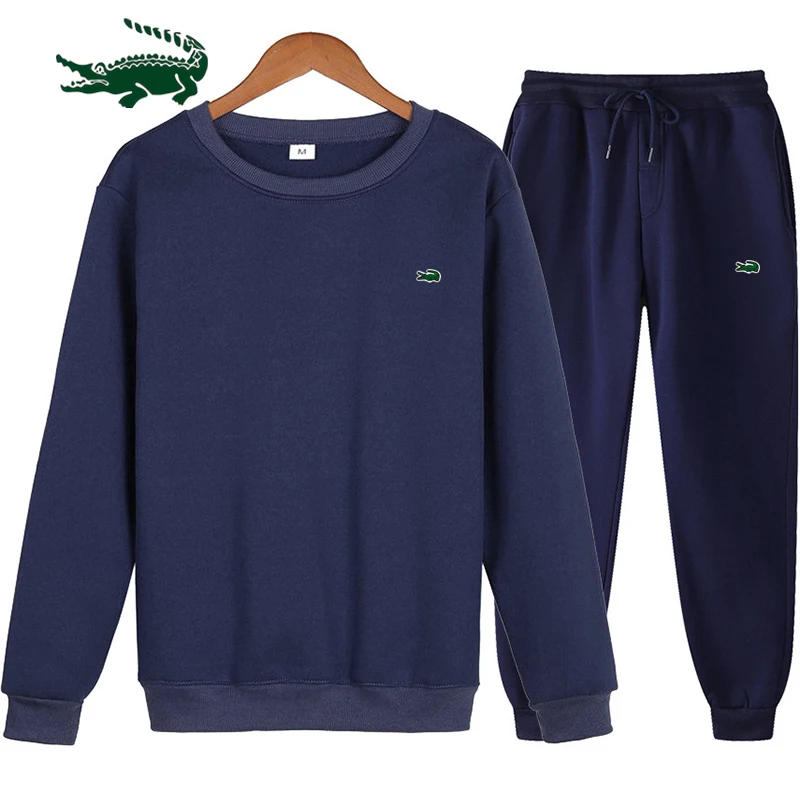 2023 High-quality Men's Suit Pullover Round Neck Sweater Trousers Men's Suit Casual Sports Training Clothing Brand Printing
2023 High-quality Men's Suit Pullover Round Neck Sweater Trousers Men's Suit Casual Sports Training Clothing Brand Printing