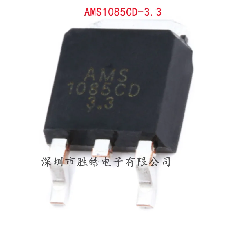 (10PCS) NEW AMS1085CD-3.3 Power Buck Linear Regulator LDO Chip TO-252 AMS1085CD Integrated Circuit
(10PCS) NEW AMS1085CD-3.3 Power Buck Linear Regulator LDO Chip TO-252 AMS1085CD Integrated Circuit