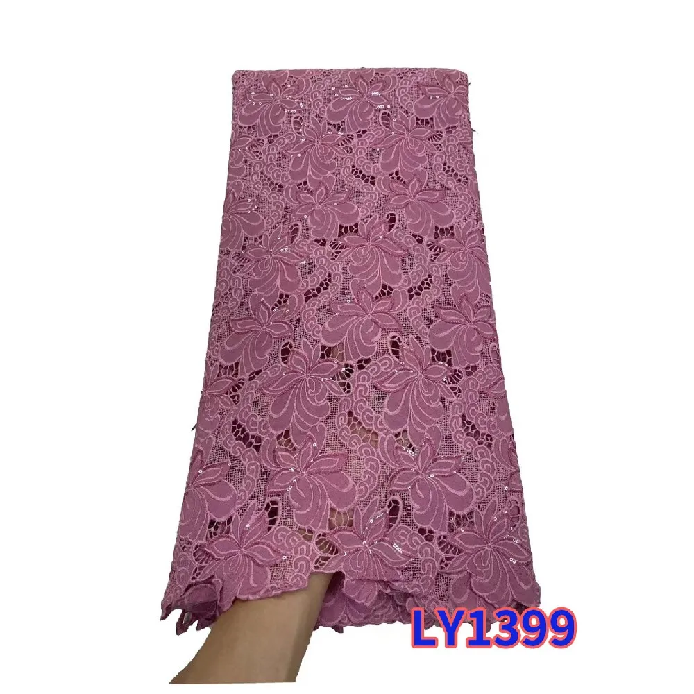 African Swiss Cotton Lace Fabric 5 Yards Nigerian Sequins Embroidery Material Cloth High Quality Tissu Coton For Dress LY1399 
African Swiss Cotton Lace Fabric 5 Yards Nigerian Sequins Embroidery Material Cloth High Quality Tissu Coton For Dress LY1399