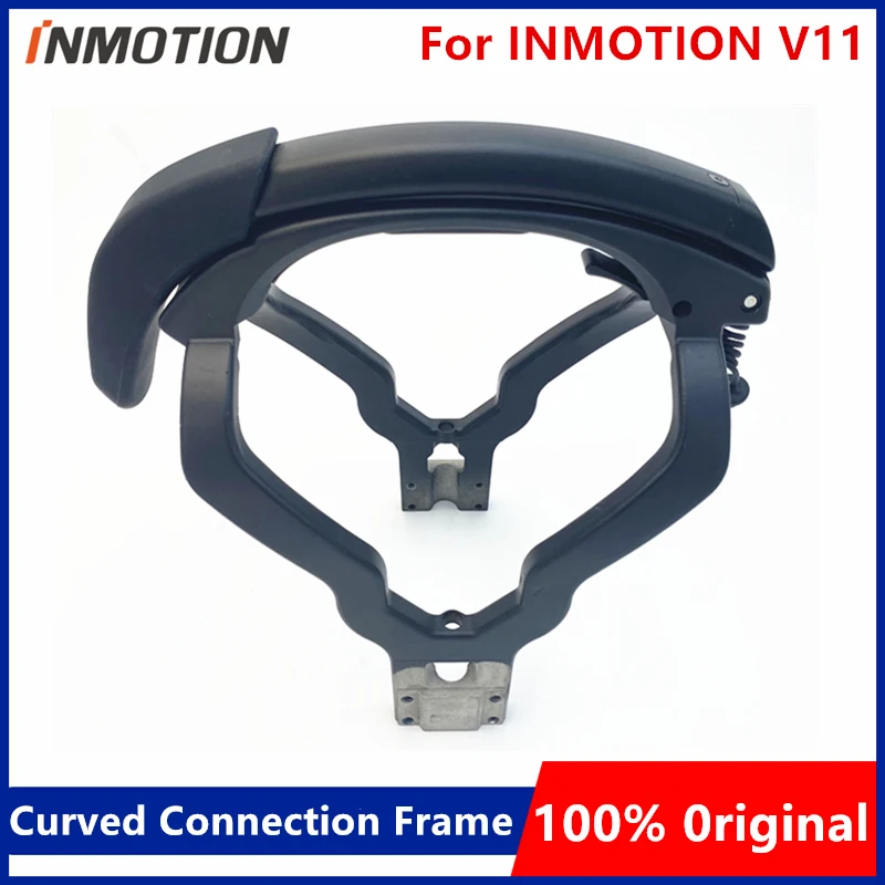 

Original INMOTION V11 Curved Leg Pads Connection Frame Bracket Unicycle EUC Spare Parts Accessories