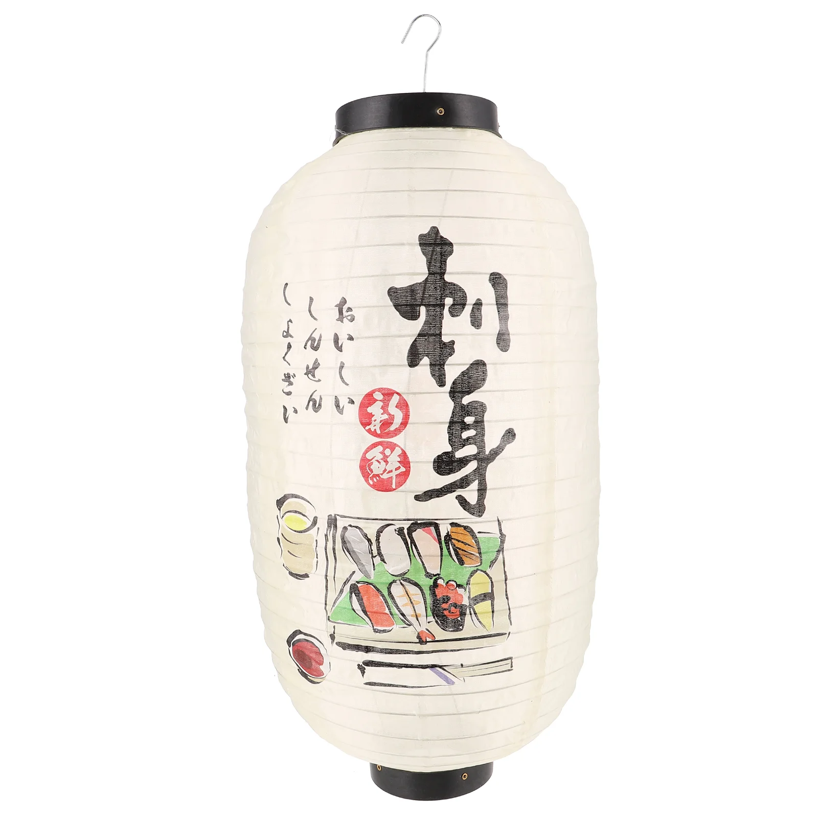Japanese Lantern Asian Ramen Restaurant Silk Hand-Pulled Noodle Indoor Cloth Party Decoration Traditional Lanterns
Japanese Lantern Asian Ramen Restaurant Silk Hand-Pulled Noodle Indoor Cloth Party Decoration Traditional Lanterns