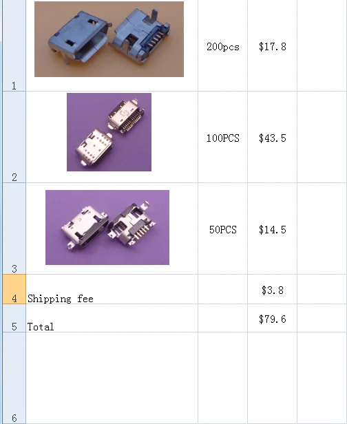 Смешанный заказ
Смешанный заказ