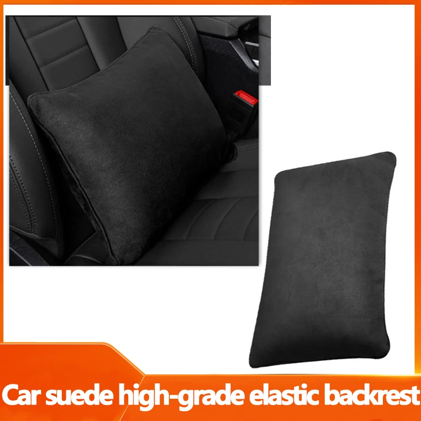 Car high-grade elastic back pillow Car interior pillow suede lumbar back cushionX2601C
Car high-grade elastic back pillow Car interior pillow suede lumbar back cushionX2601C