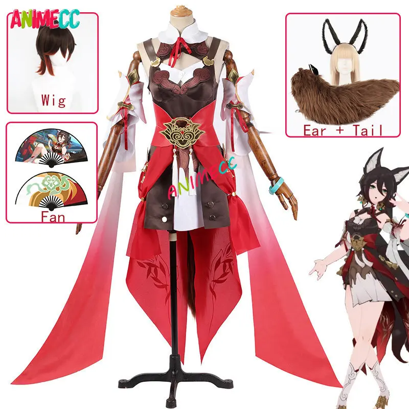 Парик для косплея ANIMECC Tingyun Honkai со звездами и рейками, парик для косплея аниме, игры Тинь, Юнь, для косплея, для женщин и девушек на Хэллоуин
Парик для косплея ANIMECC Tingyun Honkai со звездами и рейками, парик для косплея аниме, игры Тинь, Юнь, для косплея, для женщин и девушек на Хэллоуин