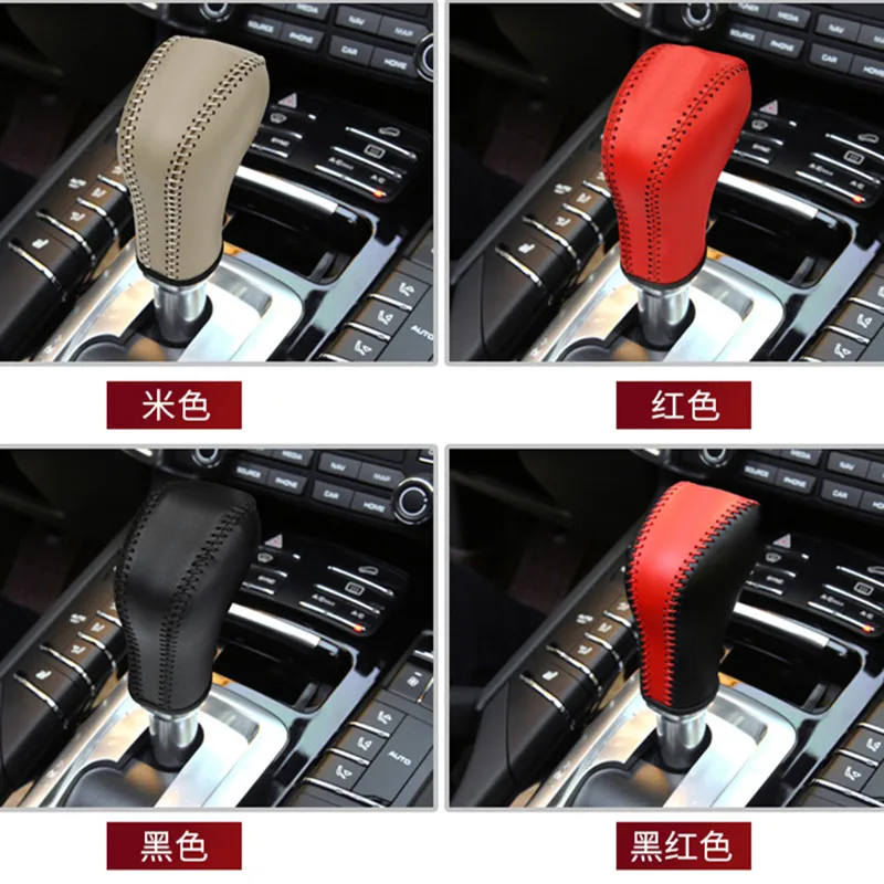 Hand-Stitch Leather Car Gear Shift Collars Car Gear Cover for Porsche Cayenne 2011 2012 2013 2014-2017 Interior Auto Accessories
Hand-Stitch Leather Car Gear Shift Collars Car Gear Cover for Porsche Cayenne 2011 2012 2013 2014-2017 Interior Auto Accessories