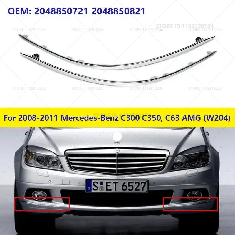 Передний бампер для Mercedes-Benz C300 C350 C63 AMG (W204) 2008 2011 2048850721