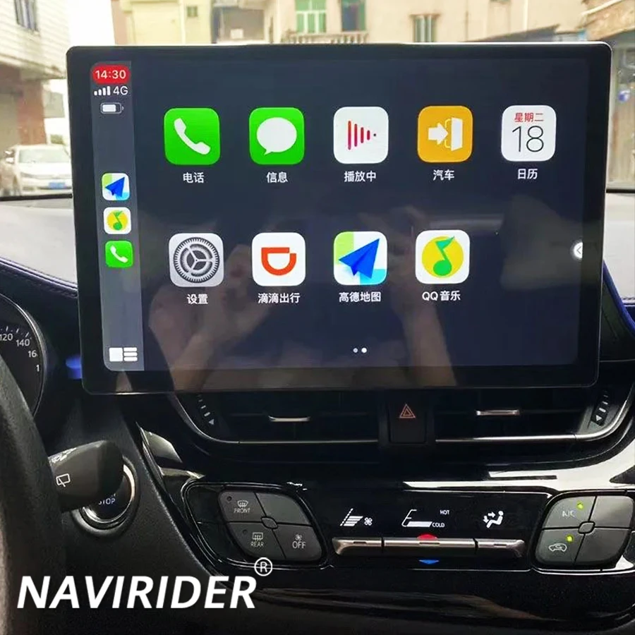 13 3 дюймовый Android 14 Carplay Автомобильный мультимедийный плеер для Toyota CHR 2017 2018 2019