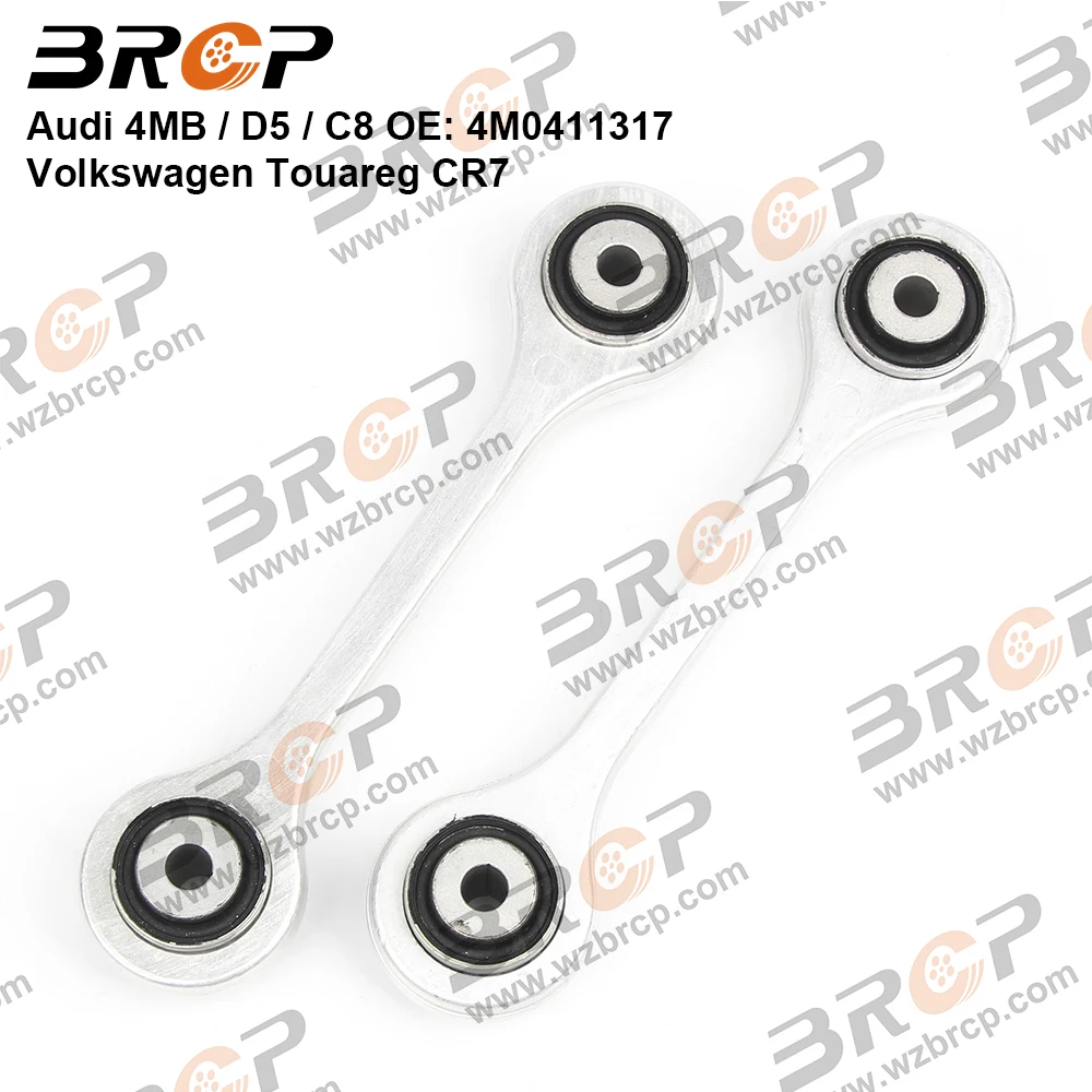 

BRCP Pair Front Axle Sway Bar End Stabilizer Link Ball Joint For Audi Q7 4MB Q8 4MN A8 D5 A6 C8 A7 Q5 FYB Touareg CR7 4M0411317