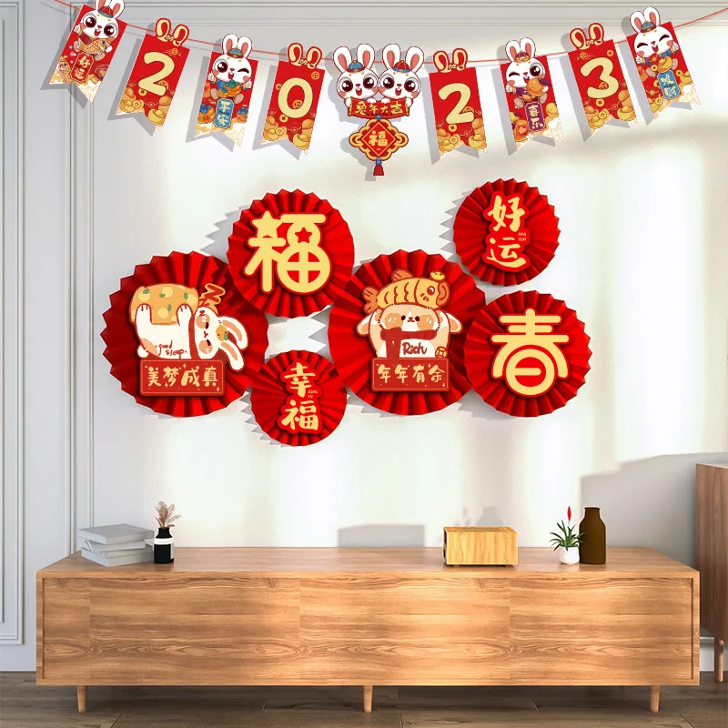 2023 Year Of Rabbit Hanging Wall Decor for Chinese New Year Banner Spring Festival Party Supplies
2023 Year Of Rabbit Hanging Wall Decor for Chinese New Year Banner Spring Festival Party Supplies