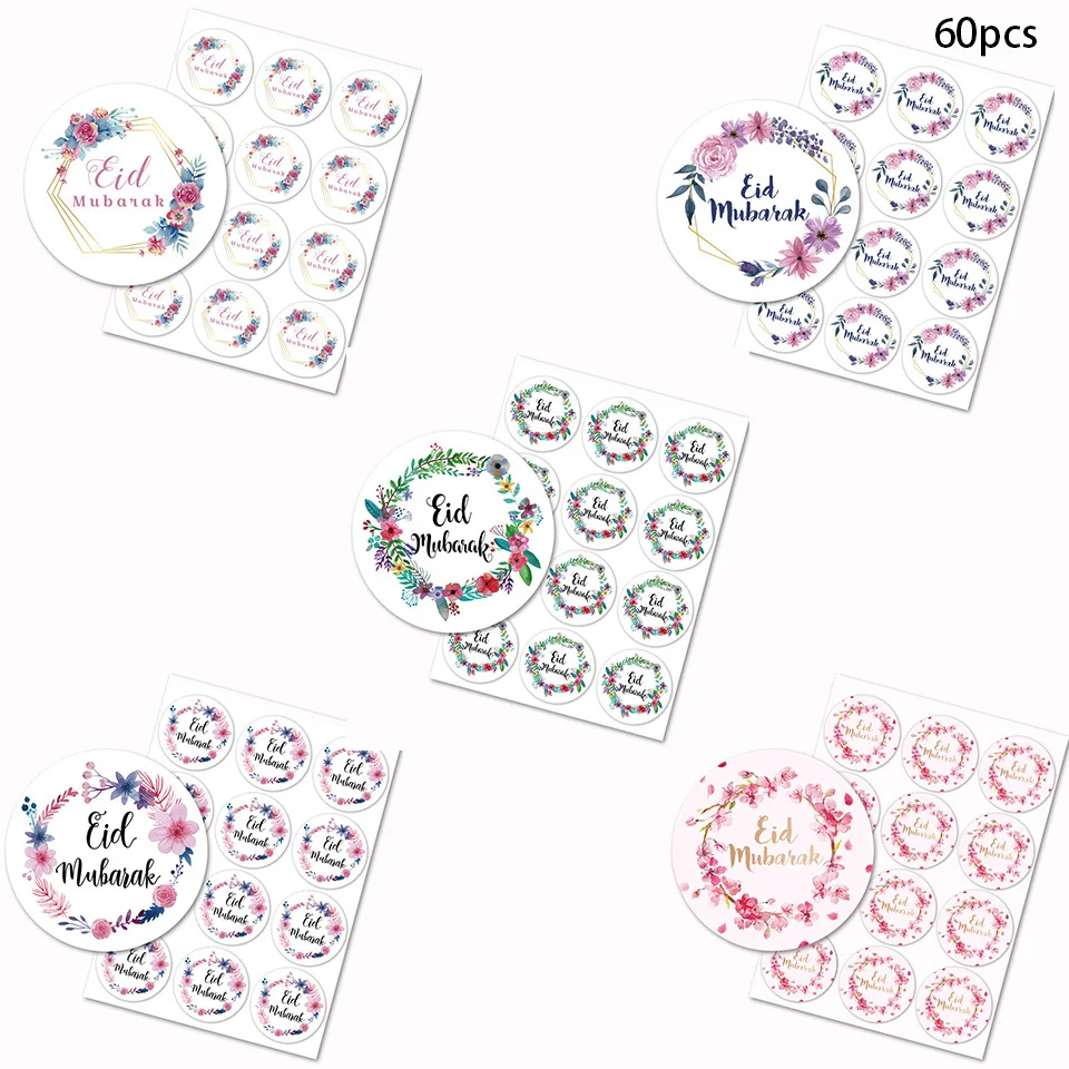 Набор наклеек EID Mubarak 60 шт.
Набор наклеек EID Mubarak 60 шт.