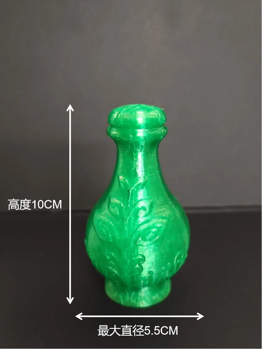 Бутылка MINISO Обычные хроники бессмертного культивирования
Бутылка MINISO Обычные хроники бессмертного культивирования