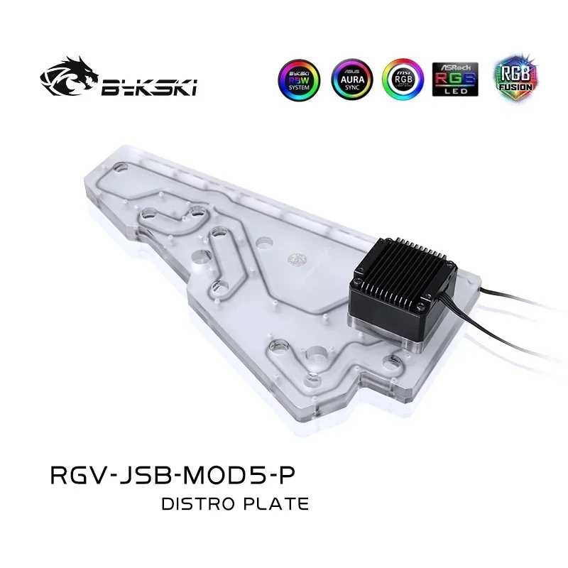 Разъединительная пластина Bykski RGV-JSB-MOD5-P для корпуса JONSBO MOD5 резервуар водяного