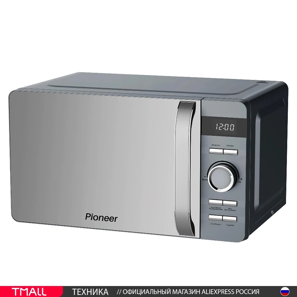 Микроволновая печь Pioneer MW230D | Бытовая техника