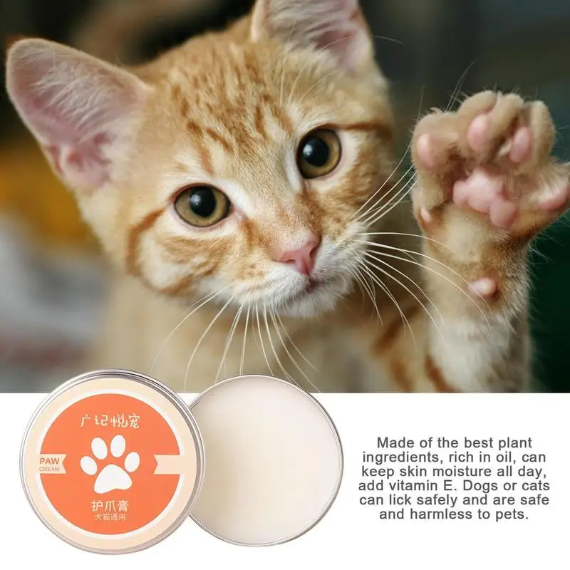 Pet Paw Balm Organic Lickable Pets Nose Elbow Cream Dog Foot Moisturizer Paws Cream Pet Grooming Tool for Cat Accessories
Pet Paw Balm Organic Lickable Pets Nose Elbow Cream Dog Foot Moisturizer Paws Cream Pet Grooming Tool for Cat Accessories
