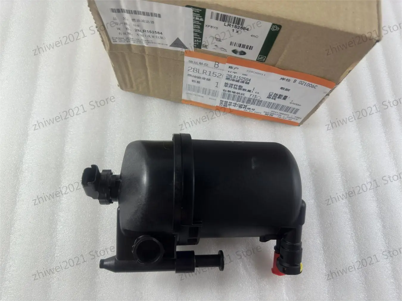 Land Rover fuel filter is suitable for Range Rover Executive L460 Range Rover Sport L461 Diesel 3.0T Diesel Filter LR152584
Land Rover fuel filter is suitable for Range Rover Executive L460 Range Rover Sport L461 Diesel 3.0T Diesel Filter LR152584