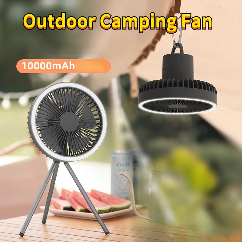 Multifunction Home Appliances USB Chargeable Desk Tripod Stand Air Cooling Fan with Night Light Outdoor Camping Ceiling Fan 
Multifunction Home Appliances USB Chargeable Desk Tripod Stand Air Cooling Fan with Night Light Outdoor Camping Ceiling Fan