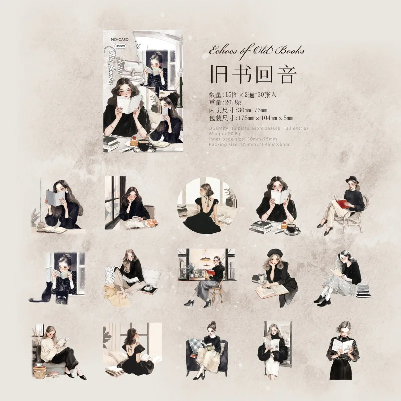 Канцелярские наклейки Alideco 30 шт.
Канцелярские наклейки Alideco 30 шт.