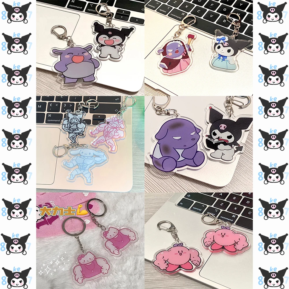 Kawaii Cartoon Muscle Keychain Sanrios Kuromi Baku Mymelody Cinnamoroll Kirby HelloKitty Bag Pendant Student Bag Pendant Gift
Kawaii Cartoon Muscle Keychain Sanrios Kuromi Baku Mymelody Cinnamoroll Kirby HelloKitty Bag Pendant Student Bag Pendant Gift