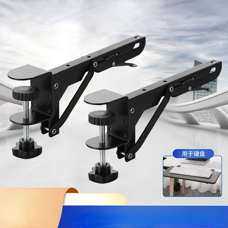 Folding Shelf Brackets Heavy Duty with Clip Collapsible Table Extender Shelf Bracket for Bench Table Office Desk RV Table
Folding Shelf Brackets Heavy Duty with Clip Collapsible Table Extender Shelf Bracket for Bench Table Office Desk RV Table