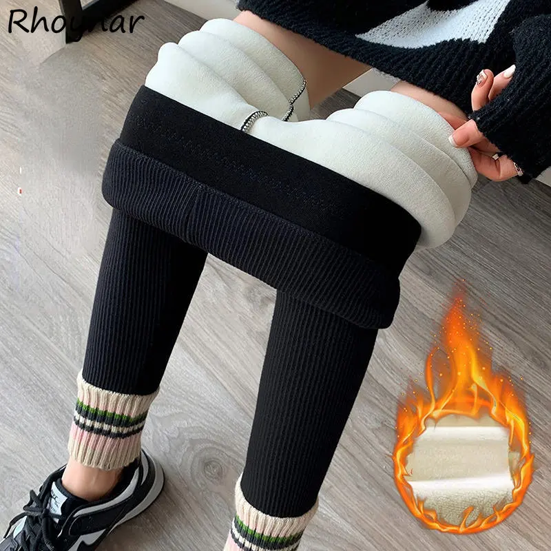 Winter Leggings Women Striped Thicken Cozy Slim Inside Basic High Waisted Girlish Elasticity Warm Korean Fashion Preppy Simply
Winter Leggings Women Striped Thicken Cozy Slim Inside Basic High Waisted Girlish Elasticity Warm Korean Fashion Preppy Simply