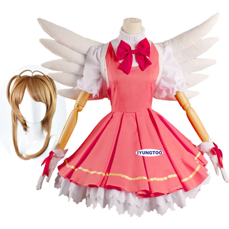 Amane Sakura Kinomoto Cosplay Cardcaptor Sakura Sakura Kinomoto Dress Cosplay Costume Wigs
Amane Sakura Kinomoto Cosplay Cardcaptor Sakura Sakura Kinomoto Dress Cosplay Costume Wigs
