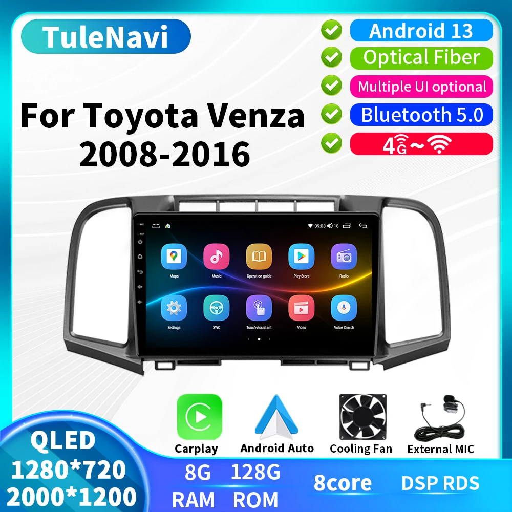 Автомобильная Мультимедийная система Tule T7plus DSP для Toyota Venza 2008 - 2016 с радио, GPS-навигацией, Android
Автомобильная Мультимедийная система Tule T7plus DSP для Toyota Venza 2008 - 2016 с радио, GPS-навигацией, Android