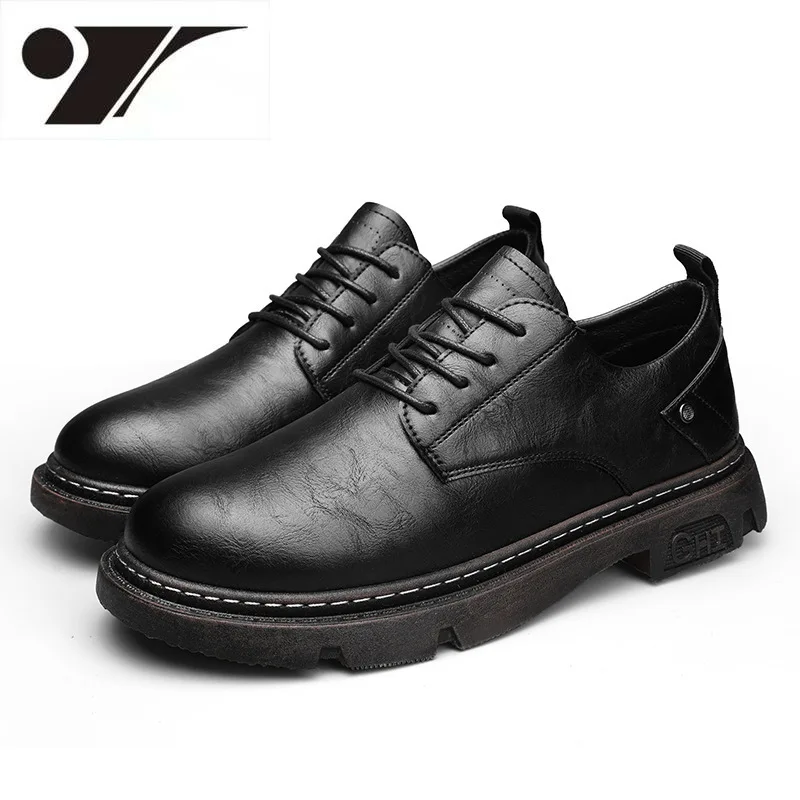 Fashion Low Top Shoes Men's Comfortable Leather Shoes Retro Casual Men's Shoes Heightened Sneakers Wear-Resistant
Fashion Low Top Shoes Men's Comfortable Leather Shoes Retro Casual Men's Shoes Heightened Sneakers Wear-Resistant