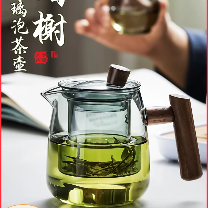 Teapot household glass high temperature resistant tea maker single pot electric ceramic stove tea set flower tea brewing teapot
Teapot household glass high temperature resistant tea maker single pot electric ceramic stove tea set flower tea brewing teapot
