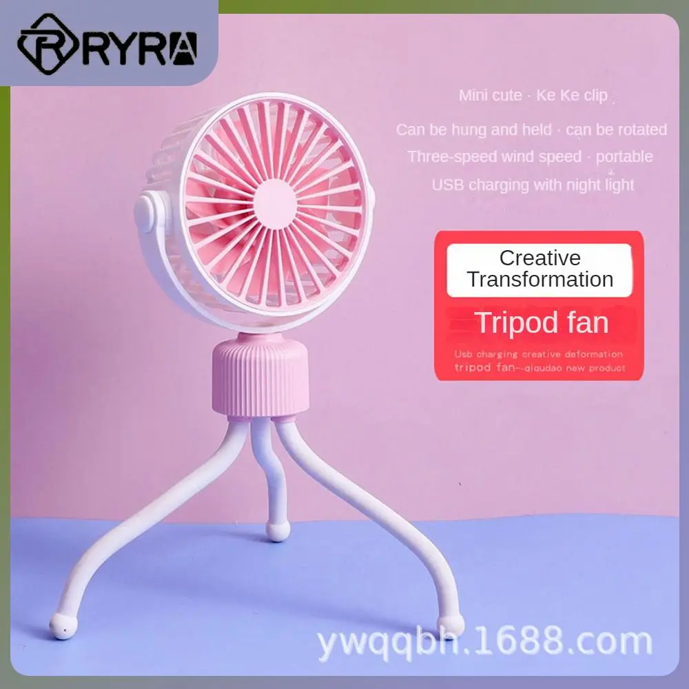 Usb Charging Mute Portable Circulator Multifunctional Tripod Handheld Fan With Night Light Wireless Ceiling Electric Fan 500mah
Usb Charging Mute Portable Circulator Multifunctional Tripod Handheld Fan With Night Light Wireless Ceiling Electric Fan 500mah