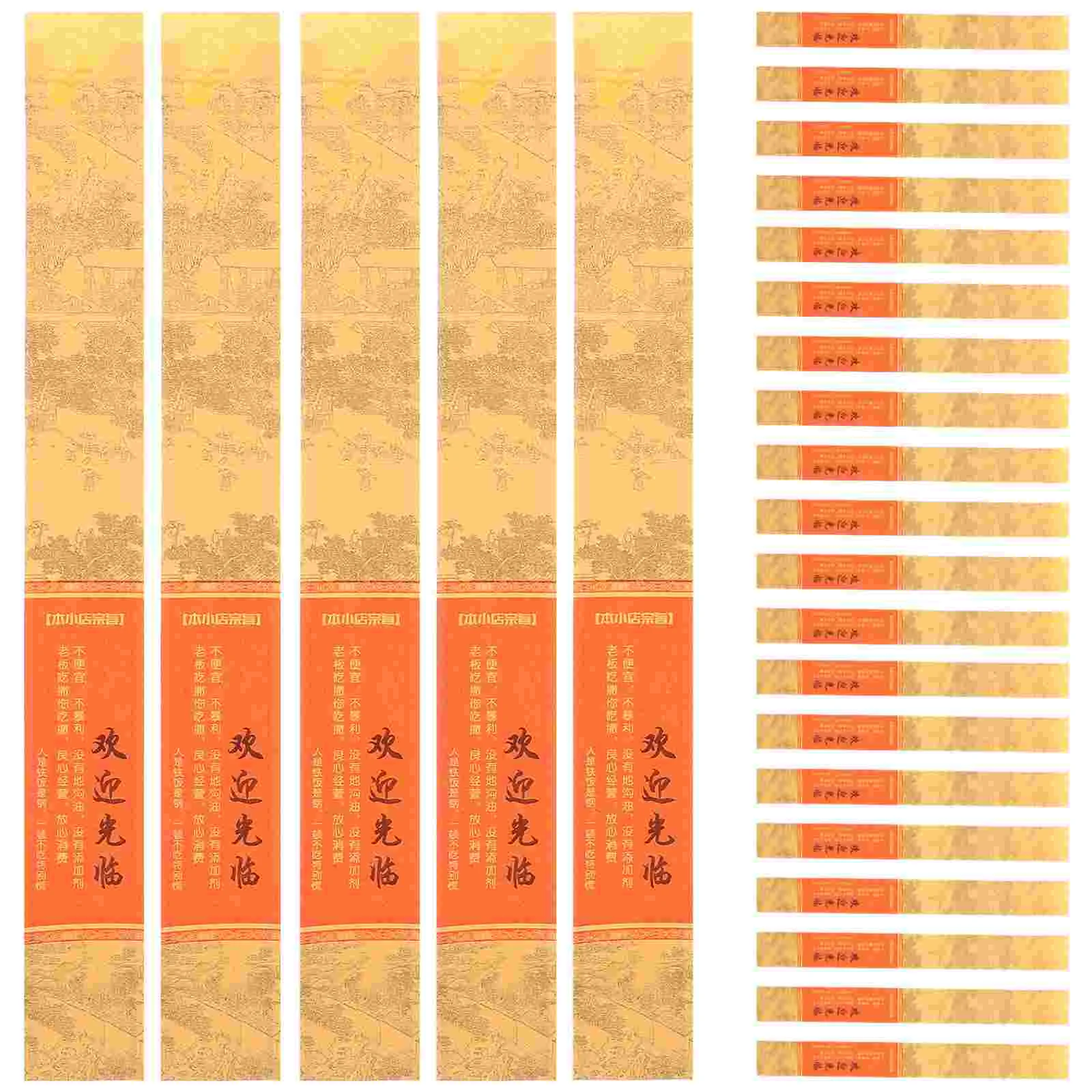 500Pcs Disposable Chopsticks Pouches Restaurant Chopsticks Bags Portable Chopsticks Packets 
500Pcs Disposable Chopsticks Pouches Restaurant Chopsticks Bags Portable Chopsticks Packets