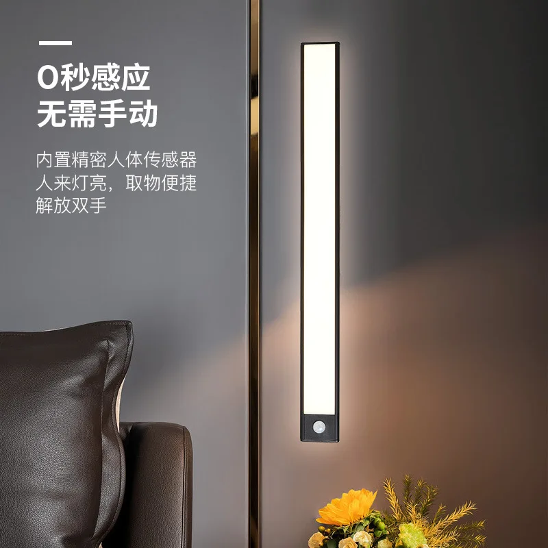 MHNTLOS LED Night Light Wireless Motion Sensor USB Rechargeable 20 30 40 50cm Kitchen Cabinet Wardrobe Light Night Light
MHNTLOS LED Night Light Wireless Motion Sensor USB Rechargeable 20 30 40 50cm Kitchen Cabinet Wardrobe Light Night Light