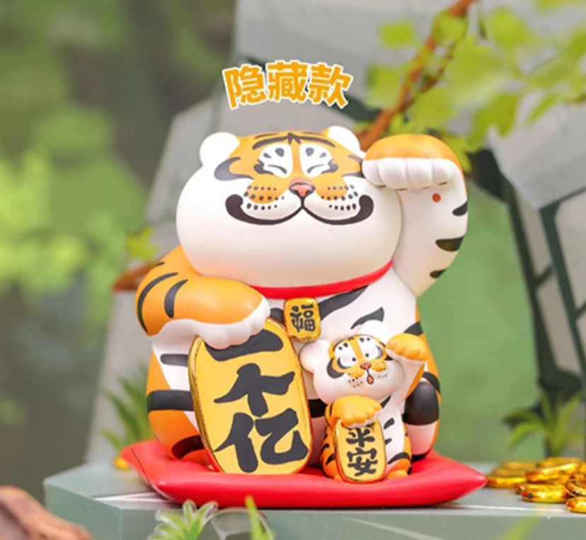 Goda Takeshi Tiger Wings Keychain Flying Trim Baby Tiger Stretch Pendant New Year Gift
Goda Takeshi Tiger Wings Keychain Flying Trim Baby Tiger Stretch Pendant New Year Gift