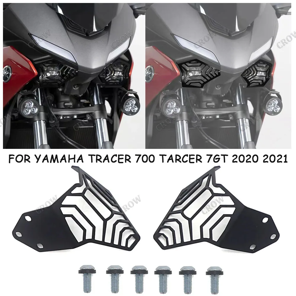 Защитная решетка для передней фары мотоцикла YAMAHA TRACER 700 TARCER 7GT 2020-2021