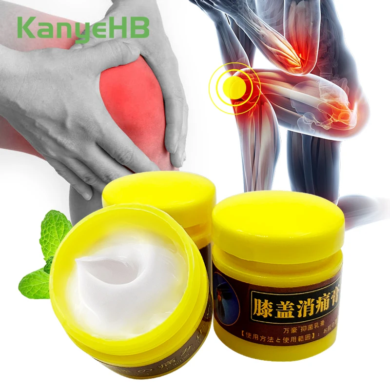 1/3/5Pcs Herb Arthritis Knee Joint Ointment Sprain Lumbar Spine Shoulder Neck Lumbar Neck Back Pain Relief Chinese Medical Cream
1/3/5Pcs Herb Arthritis Knee Joint Ointment Sprain Lumbar Spine Shoulder Neck Lumbar Neck Back Pain Relief Chinese Medical Cream