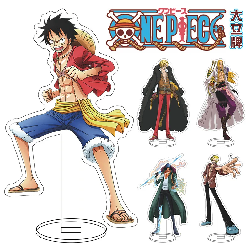 One Piece Li Pai 2021 Funny Standing Figure Anime Desk Display Stands Ornaments Shaking Shaking Acrylic Standing Plate
One Piece Li Pai 2021 Funny Standing Figure Anime Desk Display Stands Ornaments Shaking Shaking Acrylic Standing Plate