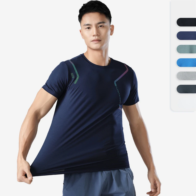 2022 summer quick drying clothes short sleeve men's round neck elastic men's sports T-shirt outdoor running sports fitness
2022 summer quick drying clothes short sleeve men's round neck elastic men's sports T-shirt outdoor running sports fitness