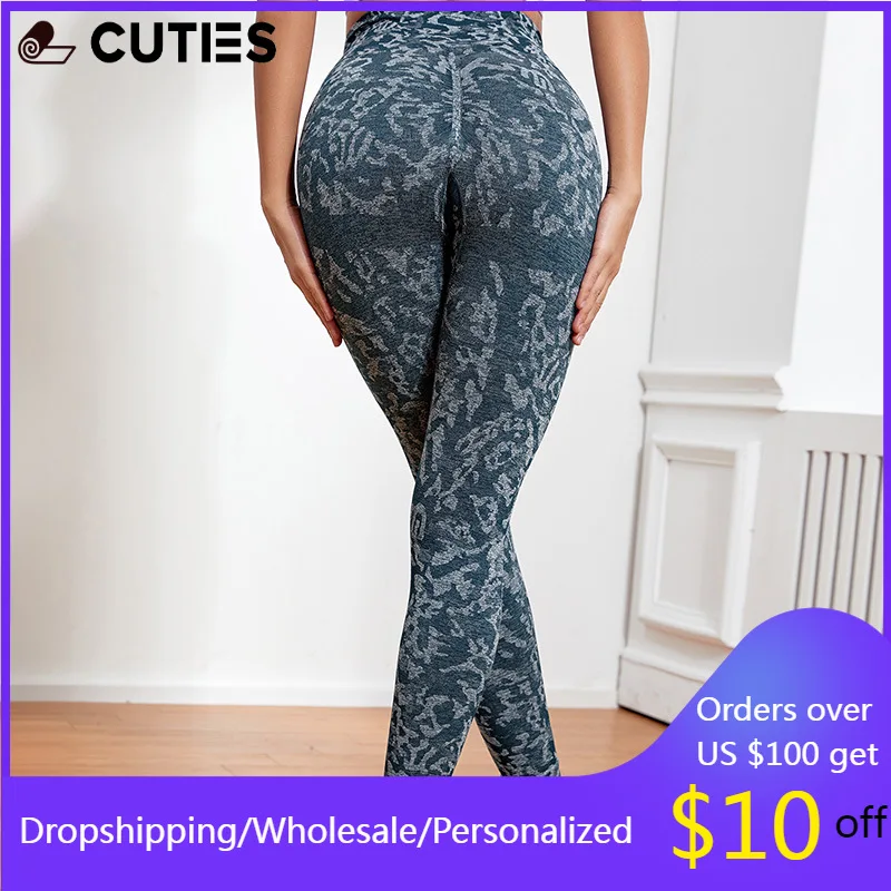 Camouflage Yoga Clothing Fitness Women's Legging Pants Gym Shorts Seamless Woman Sexy Sports Overalls High Waist Tights Pattern
Camouflage Yoga Clothing Fitness Women's Legging Pants Gym Shorts Seamless Woman Sexy Sports Overalls High Waist Tights Pattern