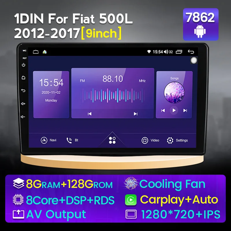 Mekede 9 дюймов 8G 128G навигация GPS автомобильное радио стерео плеер для Fiat 500L 2012 - 2017 с carplay DSP 4G охлаждающий вентилятор WIFI RDS
Mekede 9 дюймов 8G 128G навигация GPS автомобильное радио стерео плеер для Fiat 500L 2012 - 2017 с carplay DSP 4G охлаждающий вентилятор WIFI RDS