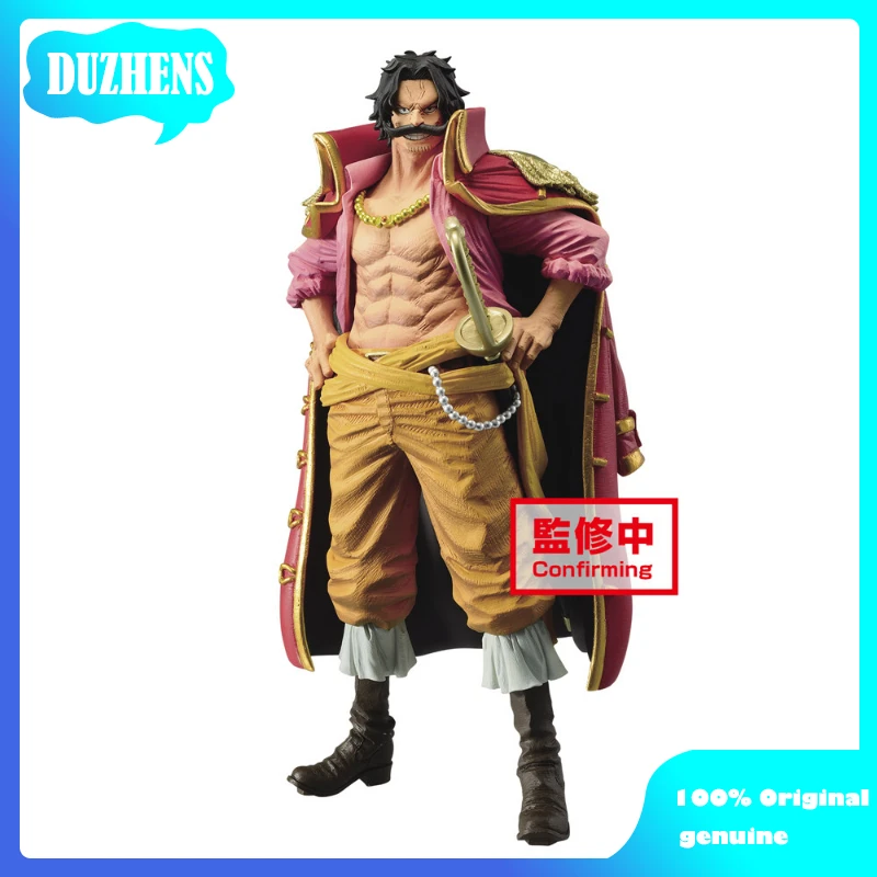 100% оригинал: Аниме ONE PIECE Gol · D · Роджер 23 см ПВХ фигура аниме модель игрушки Фигурки Коллекционная кукла подарок
100% оригинал: Аниме ONE PIECE Gol · D · Роджер 23 см ПВХ фигура аниме модель игрушки Фигурки Коллекционная кукла подарок