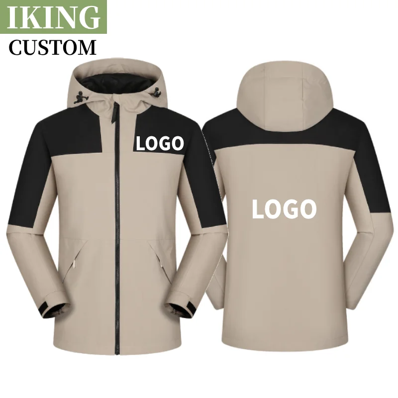 Men's And Women's Charge Coat Windproof And Waterproof Jacket Outdoor Mountaineering Autumn Winter Hoodie Jacket Men Jacket Tops
Men's And Women's Charge Coat Windproof And Waterproof Jacket Outdoor Mountaineering Autumn Winter Hoodie Jacket Men Jacket Tops