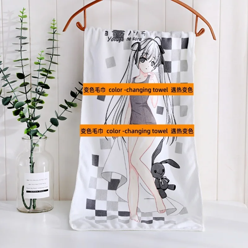 Kawaii Термохромное полотенце из микрофибры
Kawaii Термохромное полотенце из микрофибры