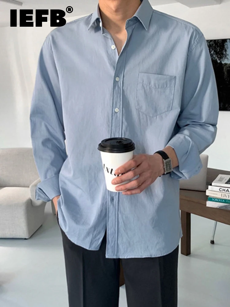 IEFB Men's Long Sleeved Turn down Neck Shirt New Solid Color Autumn Korean Style Trend Loose Simple Casual Tops 9A1917
IEFB Men's Long Sleeved Turn down Neck Shirt New Solid Color Autumn Korean Style Trend Loose Simple Casual Tops 9A1917