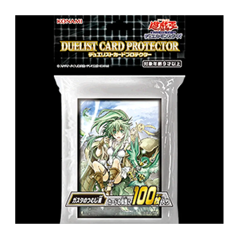New Yu-Gi-Oh! Wynn the Wind Channeler Card Ferrule Cosplay Student Storage Box Case Holder Collection Xmas 100PCS
New Yu-Gi-Oh! Wynn the Wind Channeler Card Ferrule Cosplay Student Storage Box Case Holder Collection Xmas 100PCS