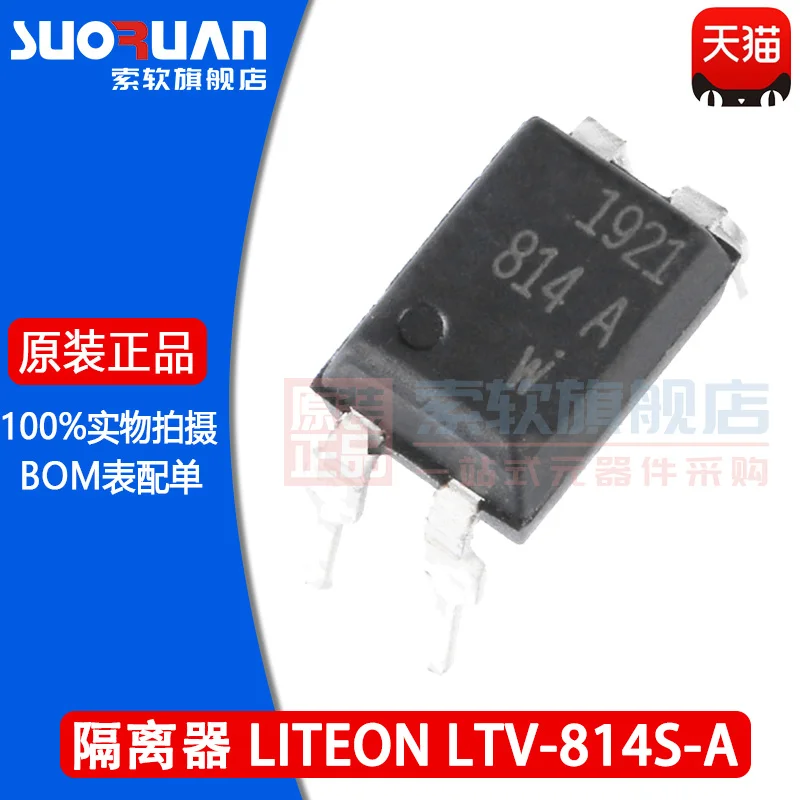 New original ltv-814s-a ltv-814s 814 a transistor output optocoupler DIP4
New original ltv-814s-a ltv-814s 814 a transistor output optocoupler DIP4