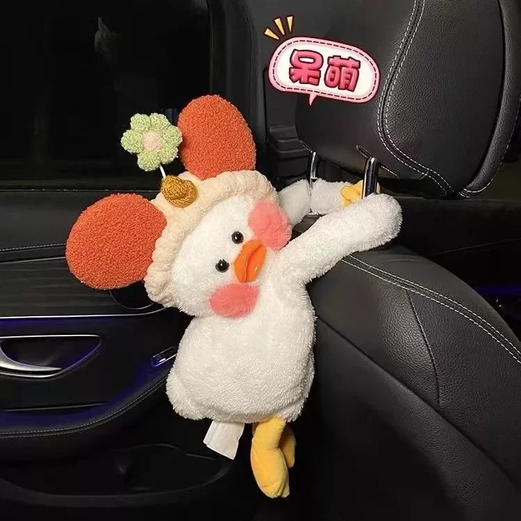 Creative car tissue box hanging drawer box car interior car with net red duck cute car armrest box with female
Creative car tissue box hanging drawer box car interior car with net red duck cute car armrest box with female