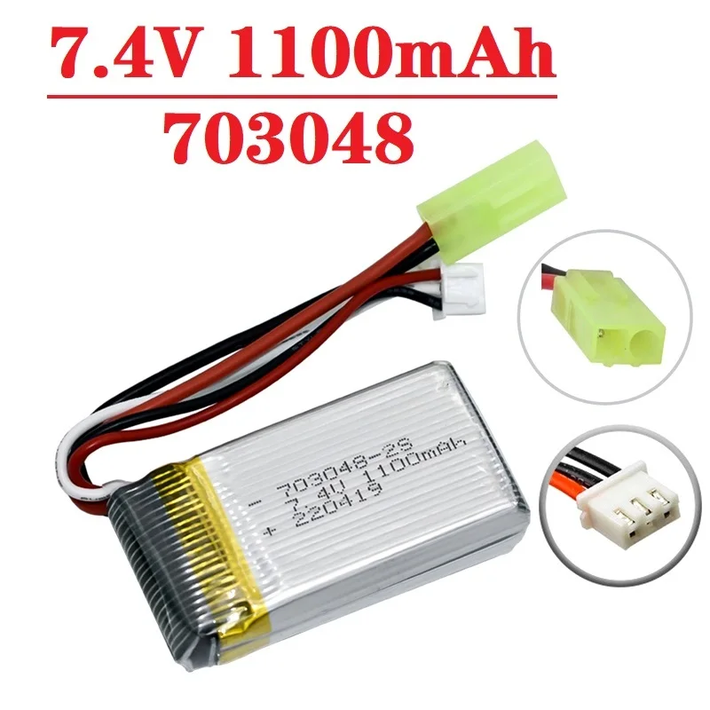 Обновленная батарея Lipo 7,4 1100 мАч 703048 маленький разъем TAMIYA для радиоуправляемых игрушек автомобилей танков роботов лодок пистолетов радиоуп...
Обновленная батарея Lipo 7,4 1100 мАч 703048 маленький разъем TAMIYA для радиоуправляемых игрушек автомобилей танков роботов лодок пистолетов радиоуп...