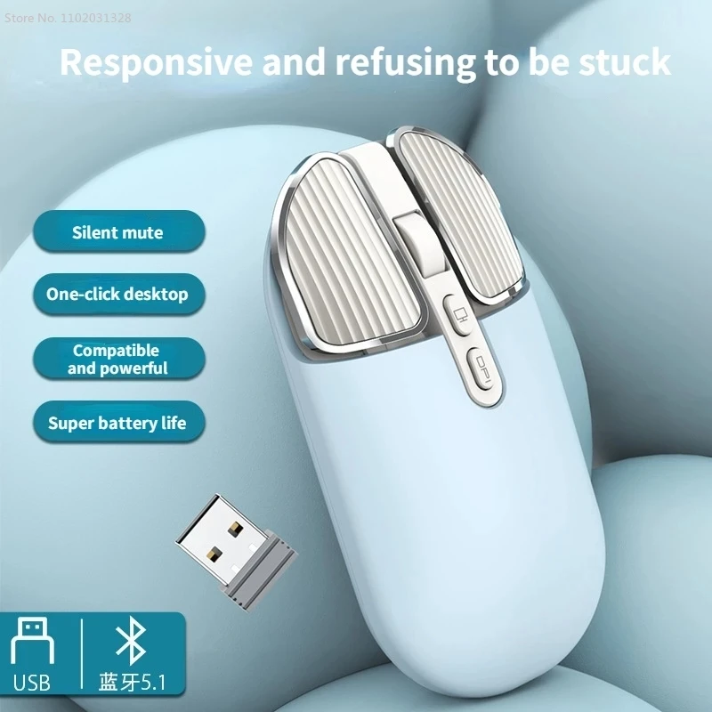 Wireless Bluetooth Dual Mode Mouse Mute Silent Cute Girl Pink Game Office Mouse Fashion for Mobile Phone Desktop Computer Laptop
Wireless Bluetooth Dual Mode Mouse Mute Silent Cute Girl Pink Game Office Mouse Fashion for Mobile Phone Desktop Computer Laptop