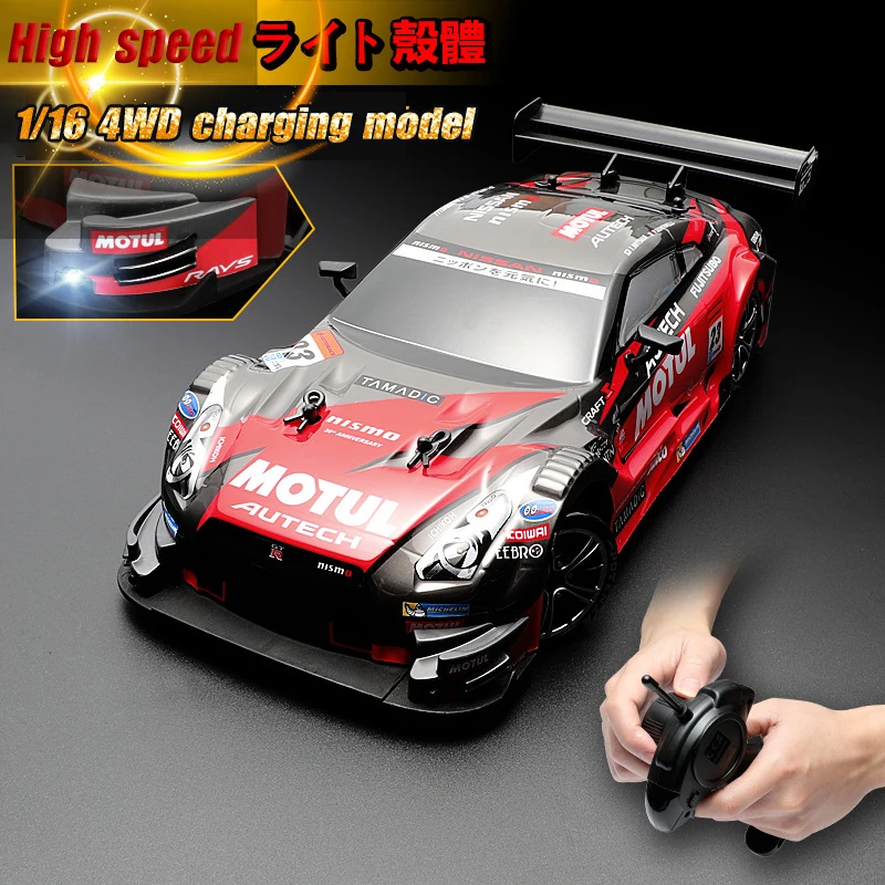 Высокоскоростной Радиоуправляемый автомобиль 1/16, модель спортивного автомобиля для взрослых для дрифта, гоночного мальчика, зарядный элек... 
Высокоскоростной Радиоуправляемый автомобиль 1/16, модель спортивного автомобиля для взрослых для дрифта, гоночного мальчика, зарядный элек...