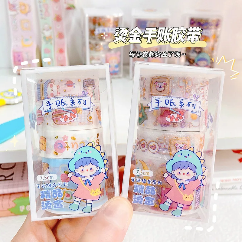 

New bronzing hand account tape student stationery stickers cute cartoon washi tape DIY hand account material stickers